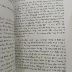 BANG GIAO VIỆT NAM VỚI TRUNG QUỐC DƯỚI TRIỀU TRẦN TỪ NĂM 1226 ĐẾN NĂM 1400 731632