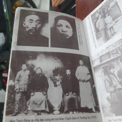 Gia thế MAO TRẠCH ĐÔNG 518815