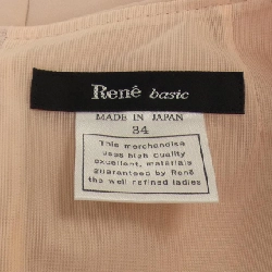 Rene RENE Đầm - Hàng hiệu Chính hãng 821430