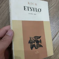 Êlýsơ - Kịch