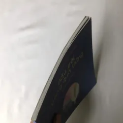 Bầu Trời Trong Quả Trứng - Xuân Quỳnh 694101