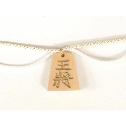 Nữ羽織紐 - Hàng hiệu Authentic 875932