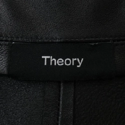 Theory 01-3460801 Jacket - Hàng hiệu Authentic 818285