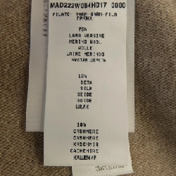 【Mã giảm giá】FABIANA FILIPPI Áo len 636617