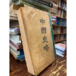 Trung quốc sử lược - Phan Khoang 527785