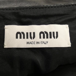 Chân váy MIU MIU MIUMIU Logo MPD757 SOOO 1395 - Hàng hiệu Chính hãng 646909