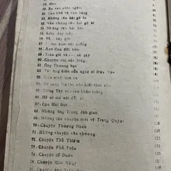 Giai thoại văn học dân gian Việt Nam 697128