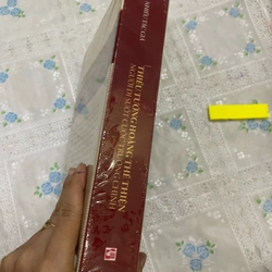 Thiếu Tướng Hoàng Thế thiện  491815