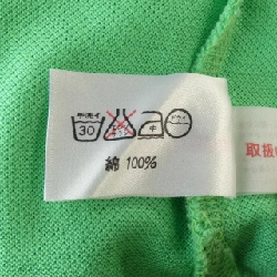 【Mã giảm giá】Áo polo LEONARD SPORT 646062