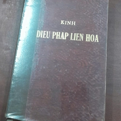 KINH DIỆU PHÁP LIÊN HOA