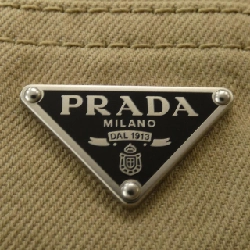 Quần PRADA GEP374 - Hàng hiệu Chính hãng 887564