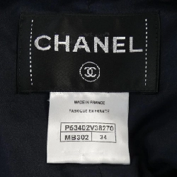 Áo khoác không cổ CHANEL 633318