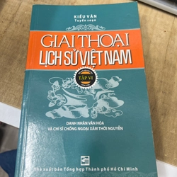 Giai thoại lịch sử Việt Nam - Tập VI