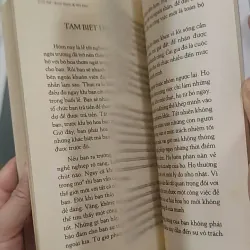 Tuổi Trẻ Khát Vọng Và Nỗi Đau - Rando Kim 961227