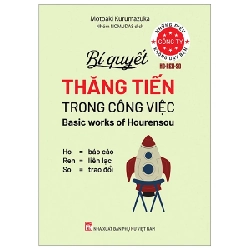 Những Điều Công Ty Không Dạy Bạn - Bí Quyết Thăng Tiến Trong Công Việc - Motoaki Kurumazuka (Mới 100%) Sách tư duy, kỹ năng sống, NXB Phụ Nữ - SÁCH ĐẠI HỌC
