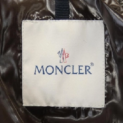 Áo khoác lông vũ MONCLER 638206