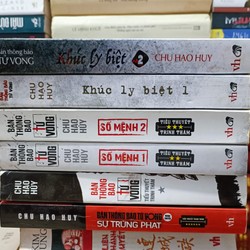 Bản thông báo tử vong (Chu Hạo Huy) 144069