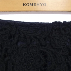 【Mã giảm giá】Váy PRADA 651549