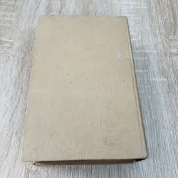 LA COMPOSITION FRANÇAISE – DES GRANGES & MAGUELONNE 971150