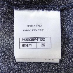 Áo thun CHANEL 635334