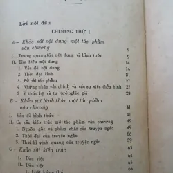 TÌM HIỂU MỘT TÁC PHẨM VĂN CHƯƠNG - NGUYỄN Q. THẮNG 703551
