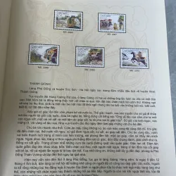 THĂNG LONG HÀ NỘI TRÊN ÁNG TEM BƯU CHÍNH  787508