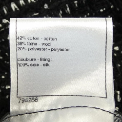 Áo khoác không cổ CHANEL P39754V28442 - Hàng hiệu Authentic 822056