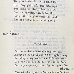 Thơ Văn Nguyễn Khuyến - sách đẹp sưu tầm 519449