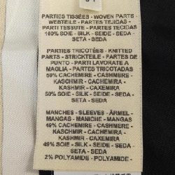 【Mã giảm giá】Áo cardigan dài HERMES 640106