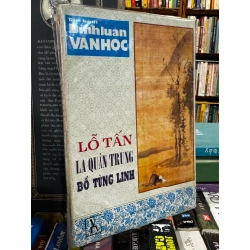 Phê bình Bình Luận Văn Học - Lỗ Tấn, La Quán Trung, Bồ Tùng Linh