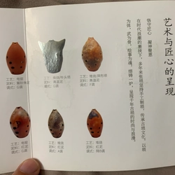 Xun Huyên đất thủ công của nghệ nhân 張塤坊 546431