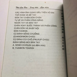 THÁI CỰC ĐẠO CẬN CHIẾN  - 106 trang, nxb: 2007 359667