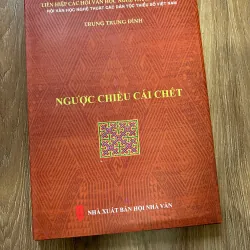 Ngược Chiều Cái Chết - Trung Trung Đính