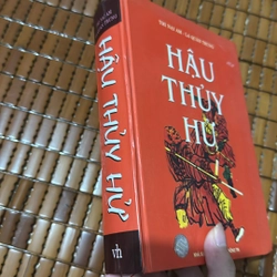 Hậu Thuỷ Hử  520403