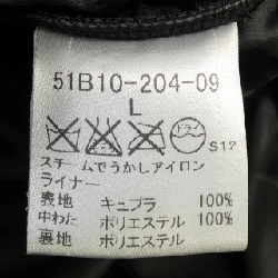 Áo khoác BLACK LABEL CRESTBRIDGE - Hàng hiệu Authentic 890640