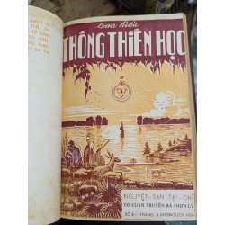 TẠP CHÍ TÌM HIỂU THÔNG THIÊN HỌC ( SÁCH ĐÓNG BÌA TỪ SỐ 1-17) 194077