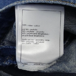 Quần jeans CHANEL 650862