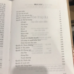 KIẾN VĂN TIỂU LỤC 550987