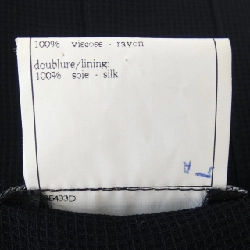 【Mã giảm giá】【Cổ điển】Chanel CHANEL Đầm 650703