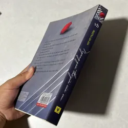 Ngang qua thế giới của em - Trương Gia Gia 553415