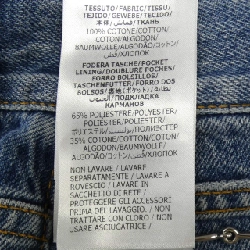 Gucci GUCCI 760028 XDCU6 Jeans - Hàng hiệu Chính hãng 812823