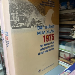 Đại thắng mùa xuân 1975
