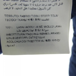 【Khuyến mãi】Áo khoác lông vũ TATRAS 642559