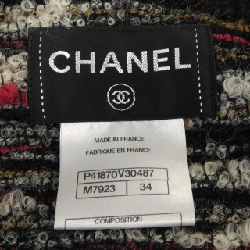 Chanel CHANEL đầm 648940