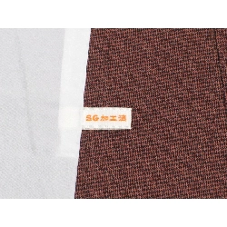 Áo đơn Tsumugi - Hàng hiệu Authentic 875531