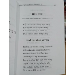 Năm cô gái với cuộc đời thơ Hàn Mặc Tử - Chí Linh 549708