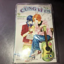 Cũng vì em - Hwang Mi-ri