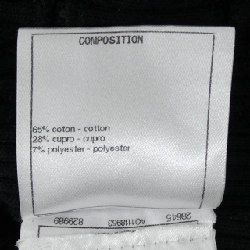 CHANEL P58595K07660 Váy - Hàng hiệu Chính hãng 815162