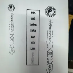 BÙA CHÚ THẦN THÔNG VẠN LINH 50K