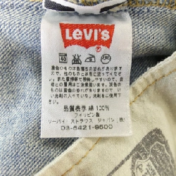 Quần jeans LEVI'S - Hàng hiệu Authentic 885483
